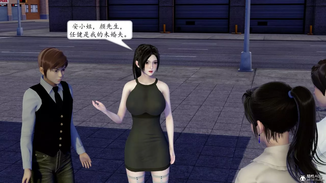 [3D]地球OL小短篇-第20话 - 图片 15