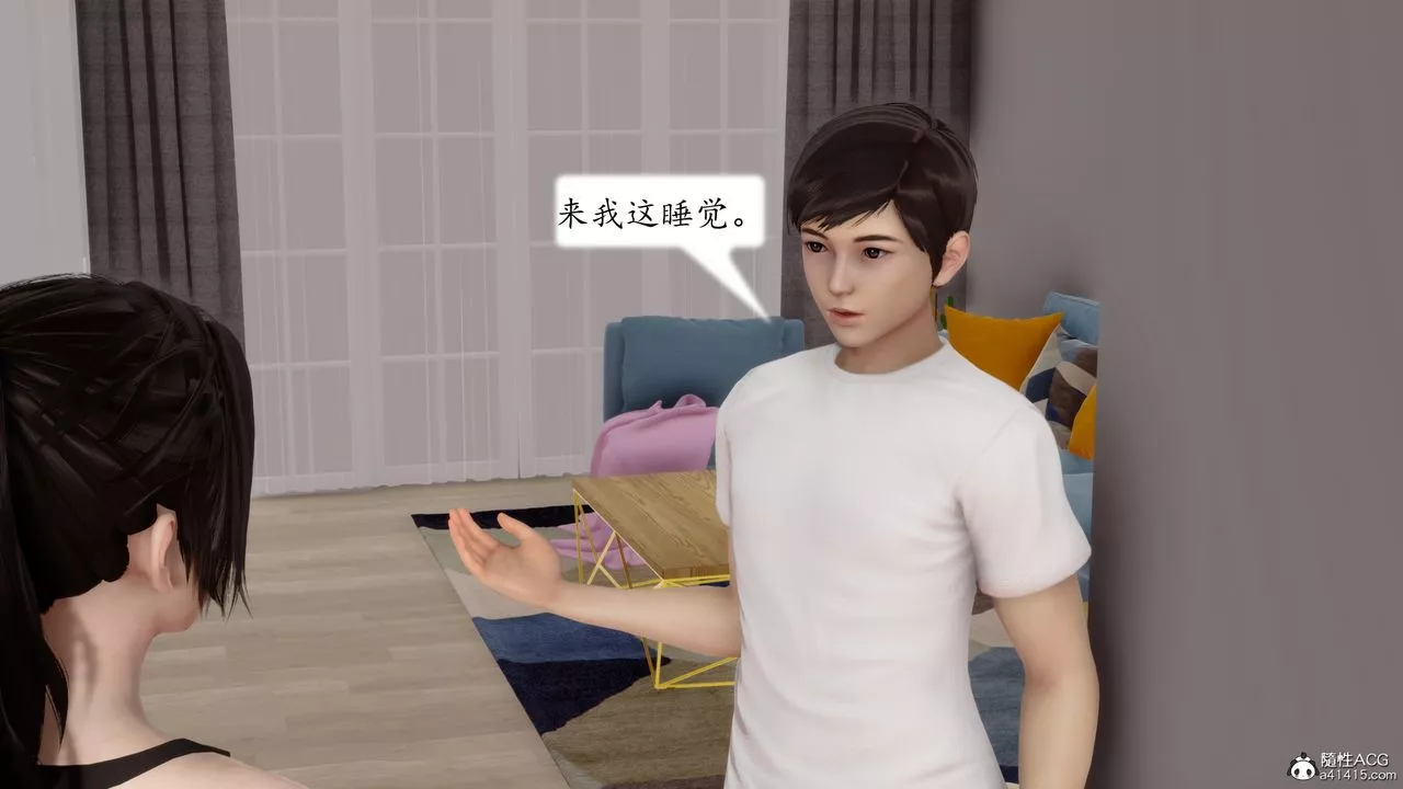 [3D]地球OL小短篇-第21话 - 图片 8