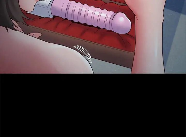 朋友的姊姊第19话-独自解决性慾的她