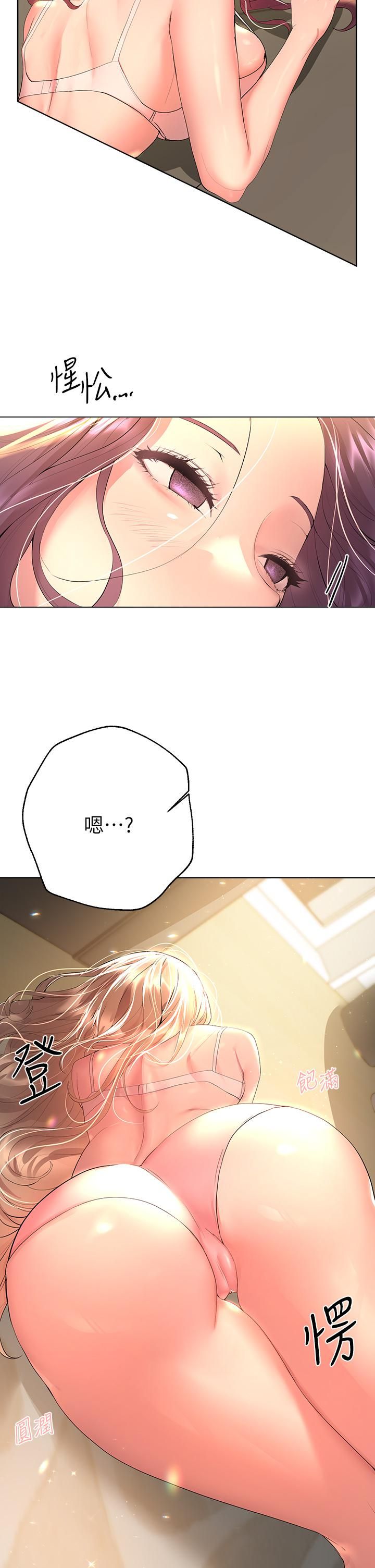 姊姊们的调教第43话-好久不见瞭,我的弟弟♡