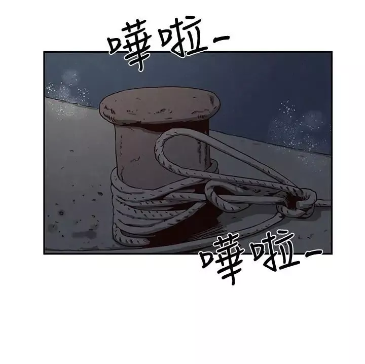 朋友的姊姊-第20话-阿姨来温暖你 - 图片 20
