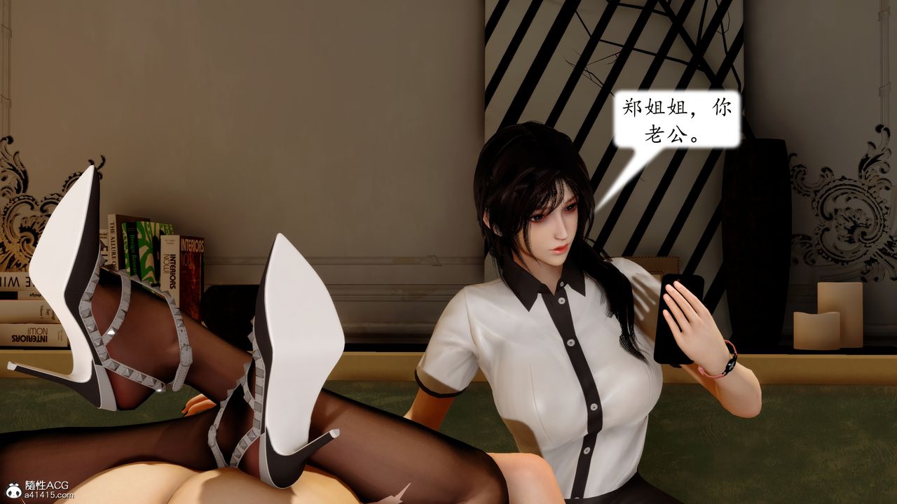 [3D]地球OL小短篇第22话