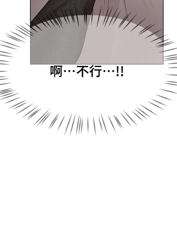 姊姊们的调教第43话-好久不见瞭，我的弟弟♡