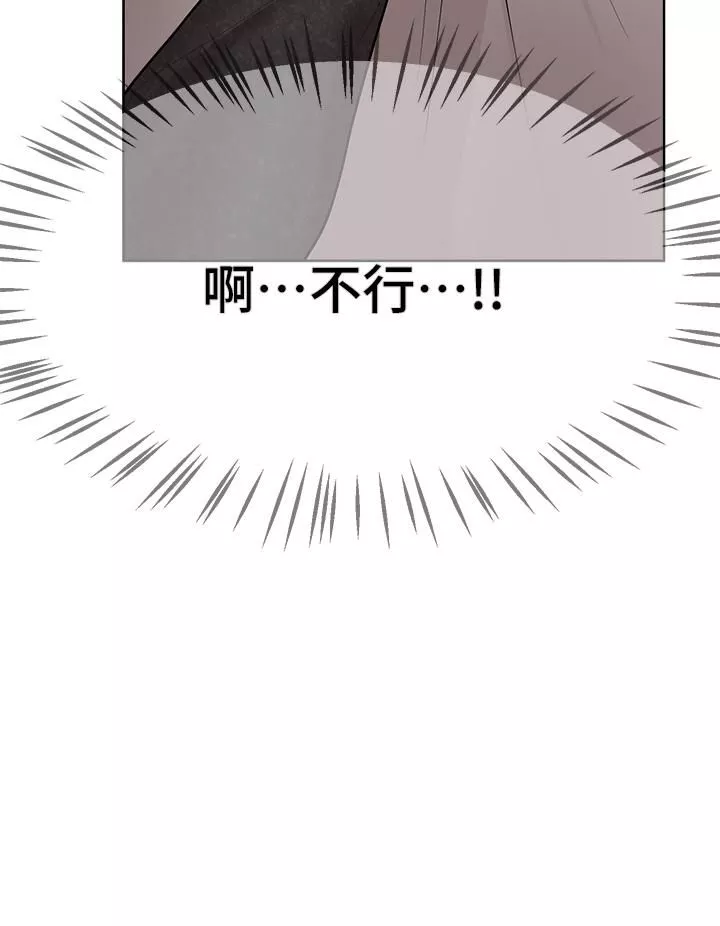 姊姊们的调教-第43话-好久不见瞭，我的弟弟♡ - 图片 37