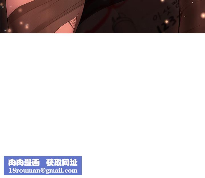 姊姊们的调教第43话-好久不见瞭，我的弟弟♡