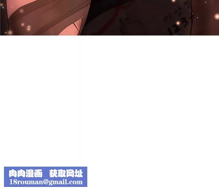 姊姊们的调教-第43话-好久不见瞭，我的弟弟♡ - 图片 42