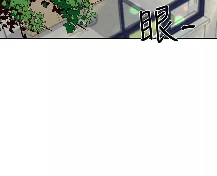 朋友的姊姊-第22话-智妤姐，我真的很想妳… - 图片 10