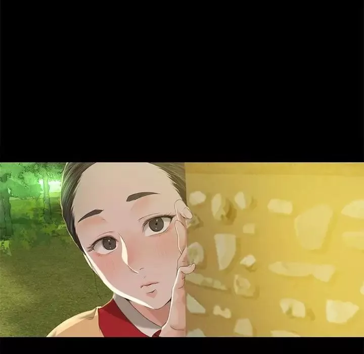 小姐第6話