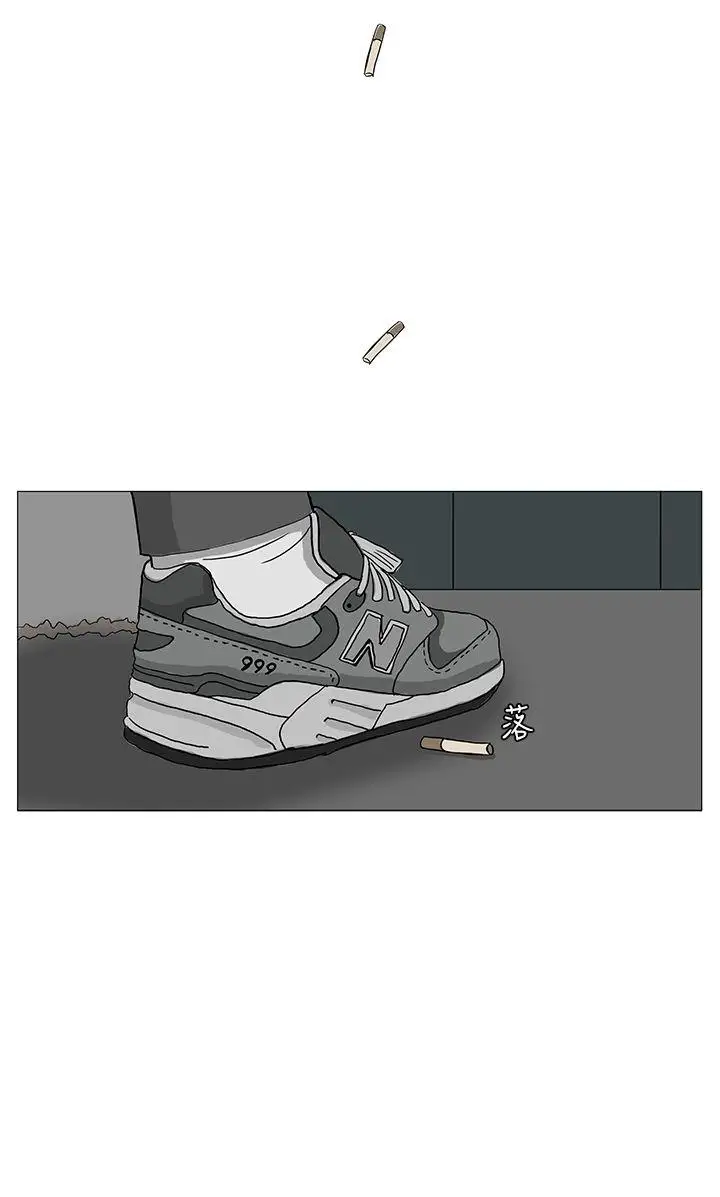 RUN(完结)第11话