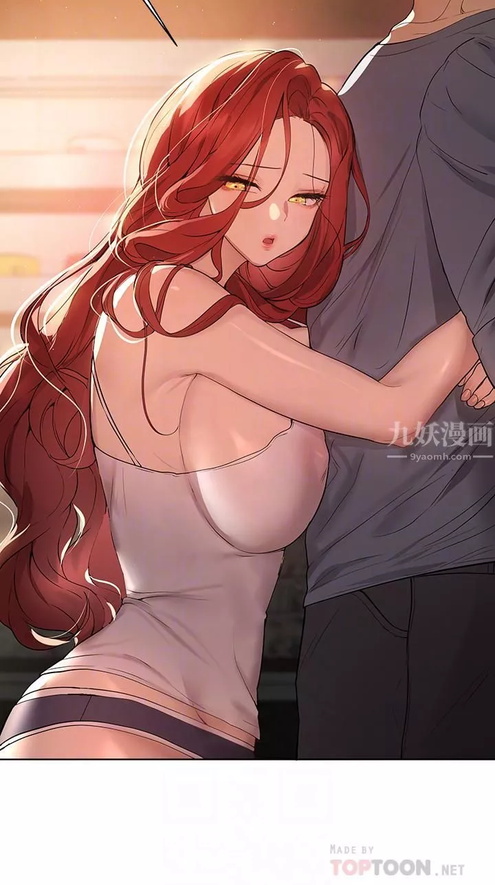 姊姊們的調教第45話-今晚留下來好嗎?