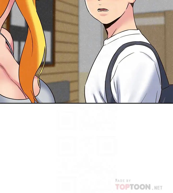 朋友的姊姊第22话-智妤姐，我真的很想妳…