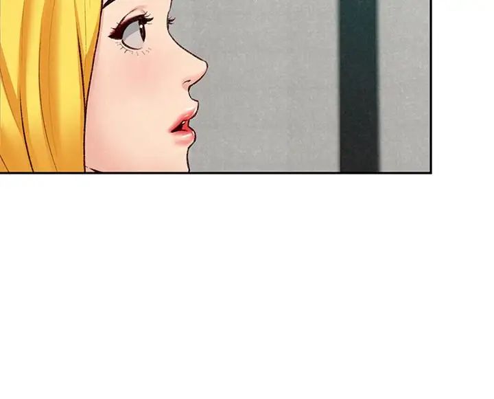 朋友的姊姊第23話-往睡著的阿姨屁股間…