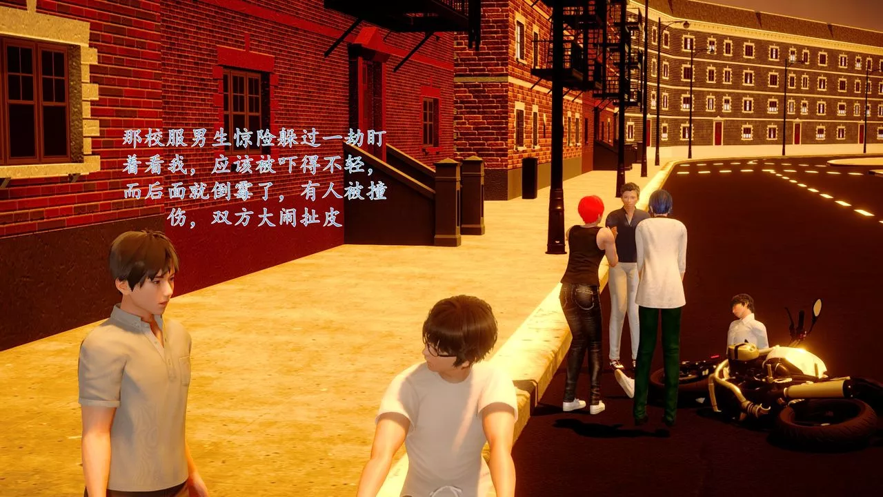 [3D]地球OL小短篇-小短篇-好友妈妈做了我的乖乖女儿 - 图片 6