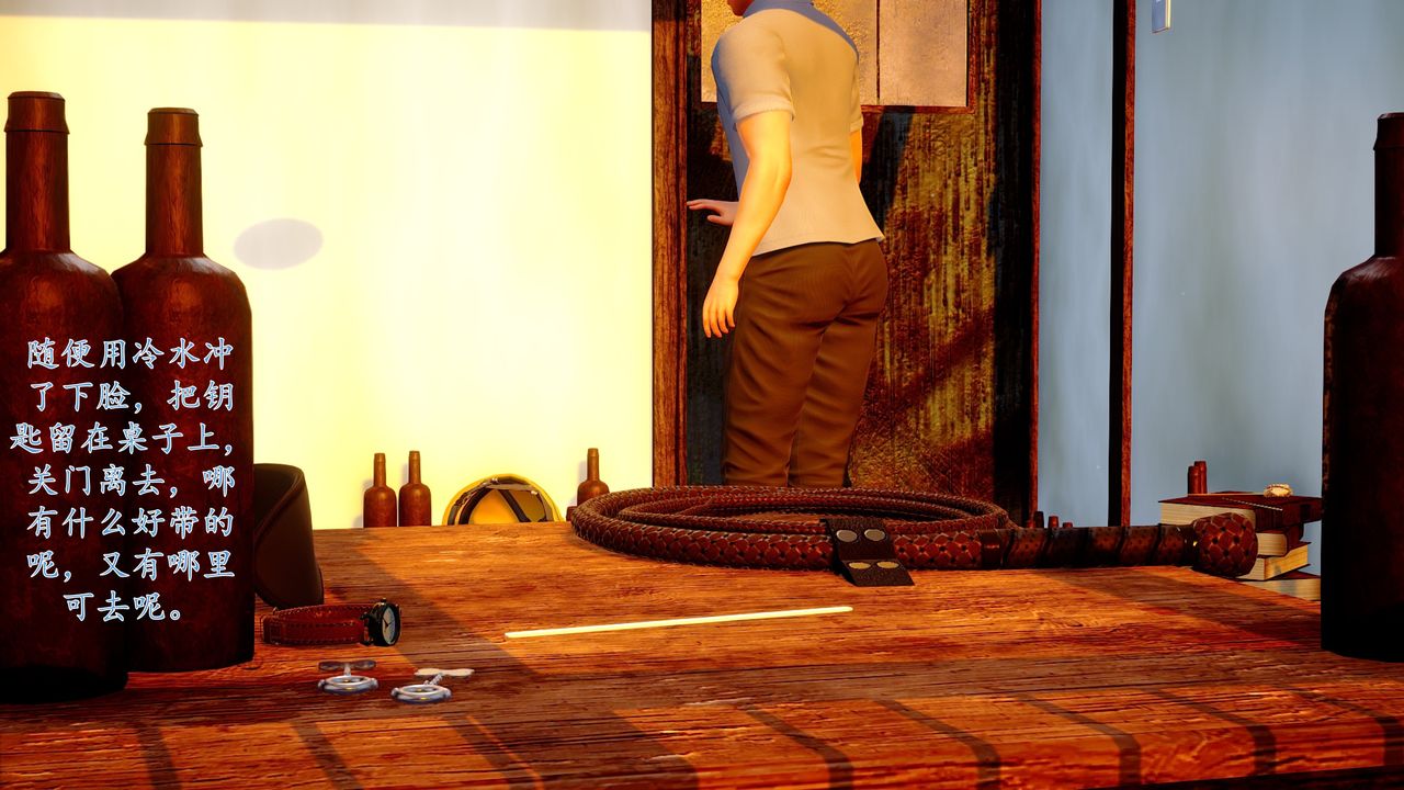 [3D]地球OL小短篇小短篇-好友妈妈做了我的乖乖女儿