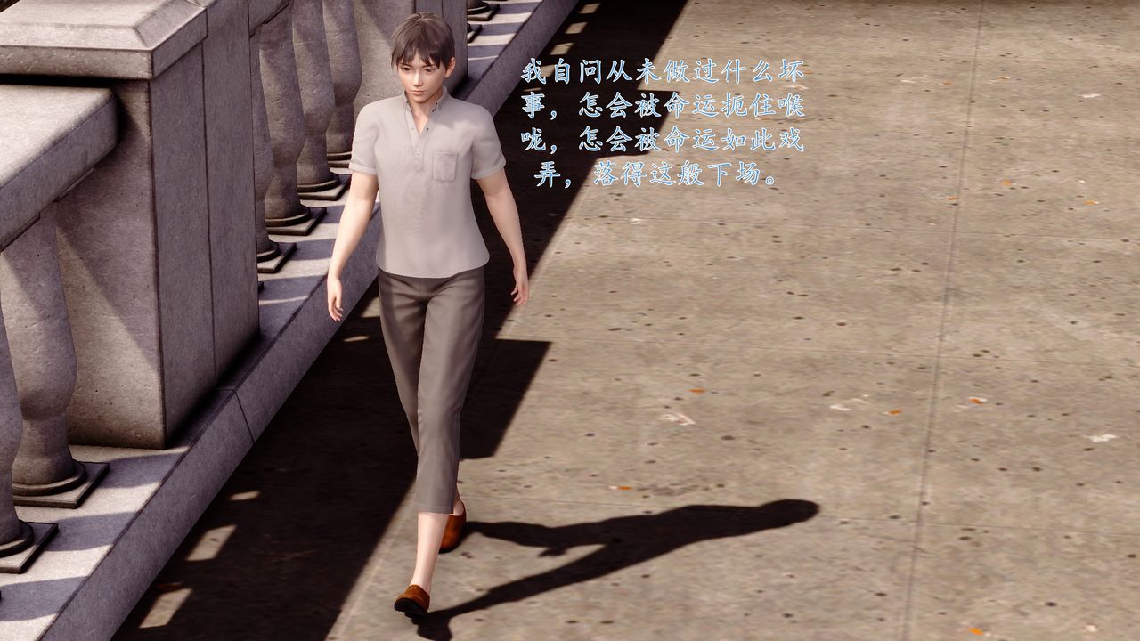 [3D]地球OL小短篇小短篇-好友妈妈做了我的乖乖女儿