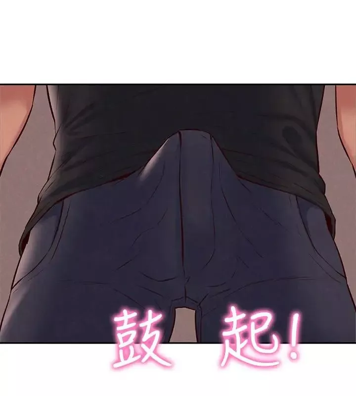 朋友的姊姊-第23话-往睡着的阿姨屁股间… - 图片 28
