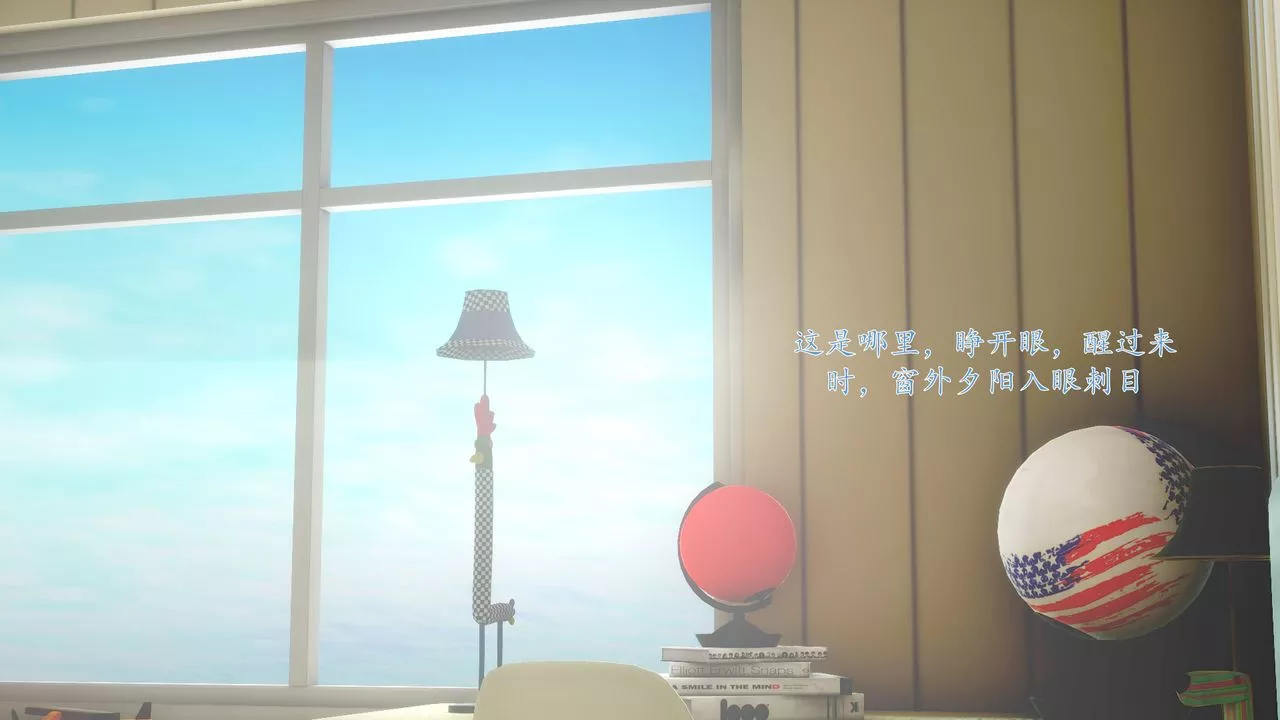 [3D]地球OL小短篇-小短篇-好友妈妈做了我的乖乖女儿 - 图片 21
