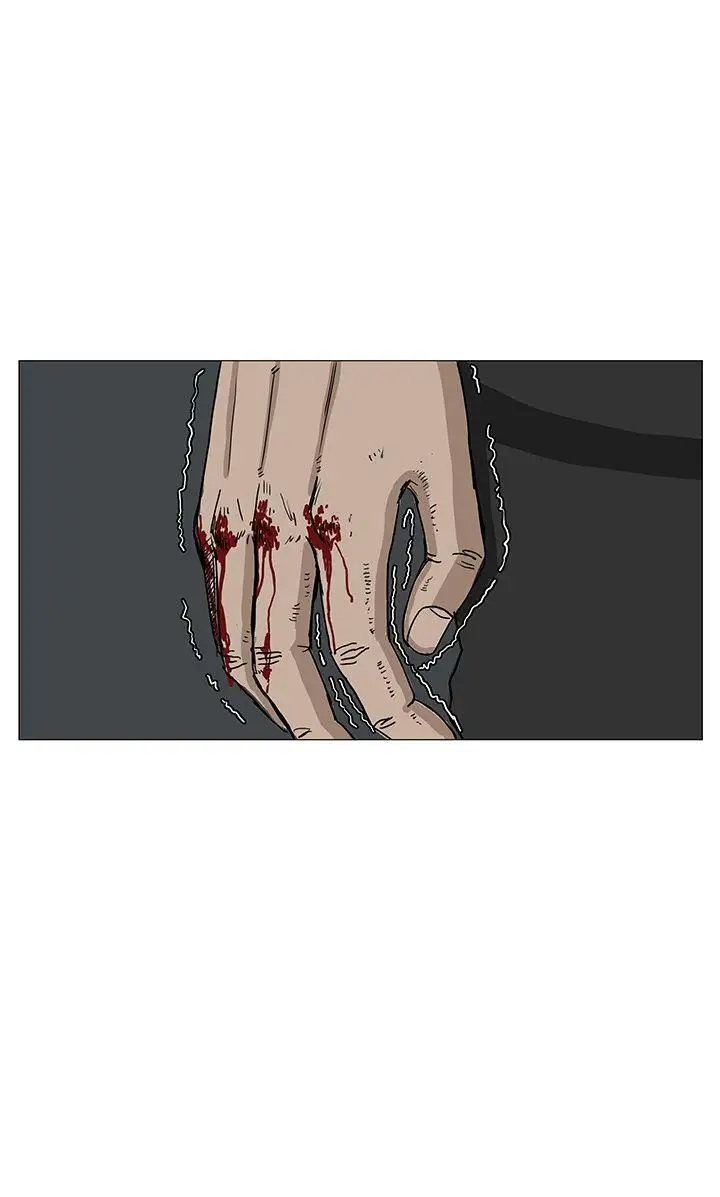 RUN（完结）第12話