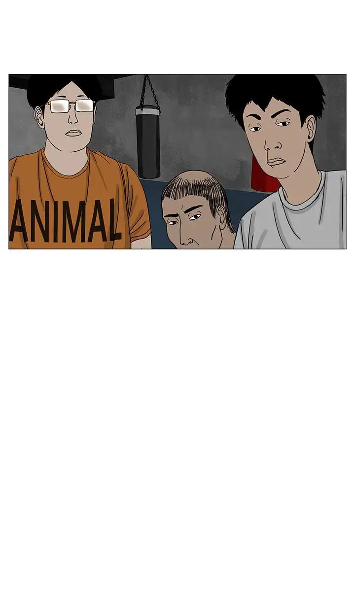 RUN（完结）第13话