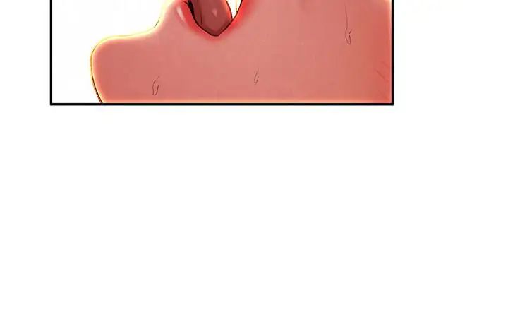 朋友的姊姊第25话-什么都愿意做的雅真姐