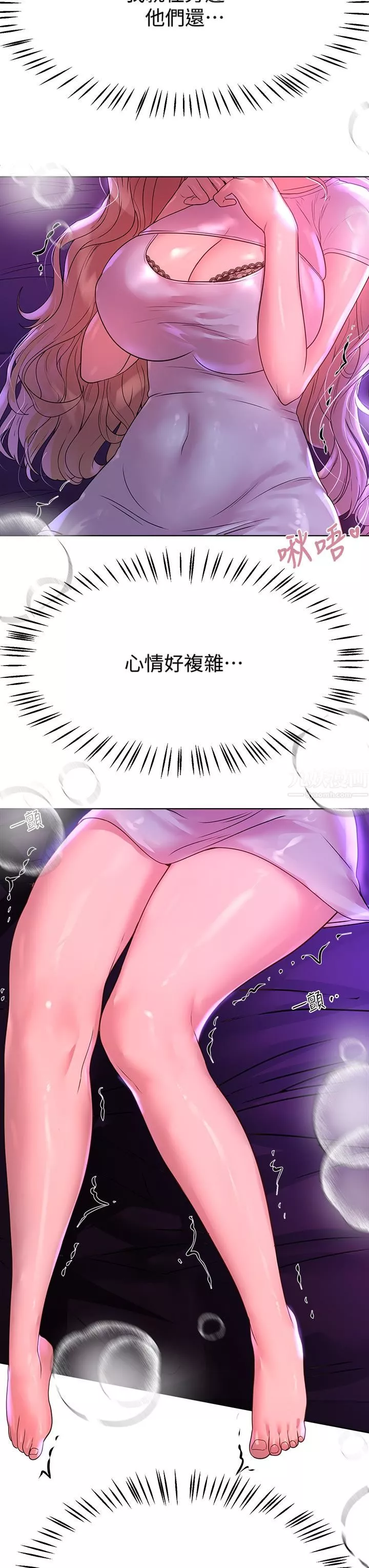 姊姊们的调教-第47话-在可歆姊面前大胆交合 - 图片 46