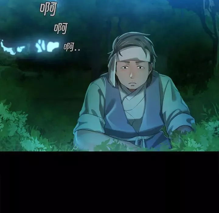 小姐第7話