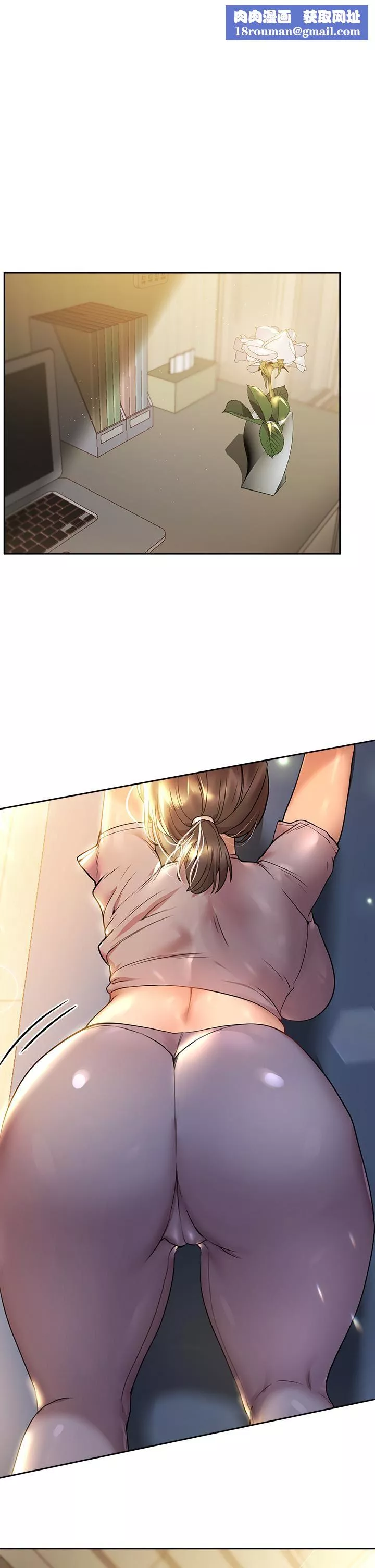 姊姊们的调教-第49话-争风吃醋的两穴 - 图片 1
