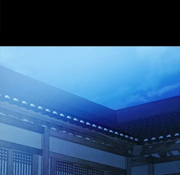 小姐第8話