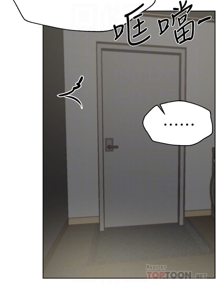 姊姊們的調教第49話-爭風吃醋的兩穴