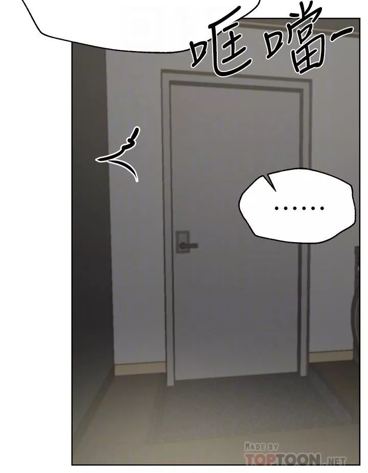 姊姊們的調教第49話-爭風吃醋的兩穴