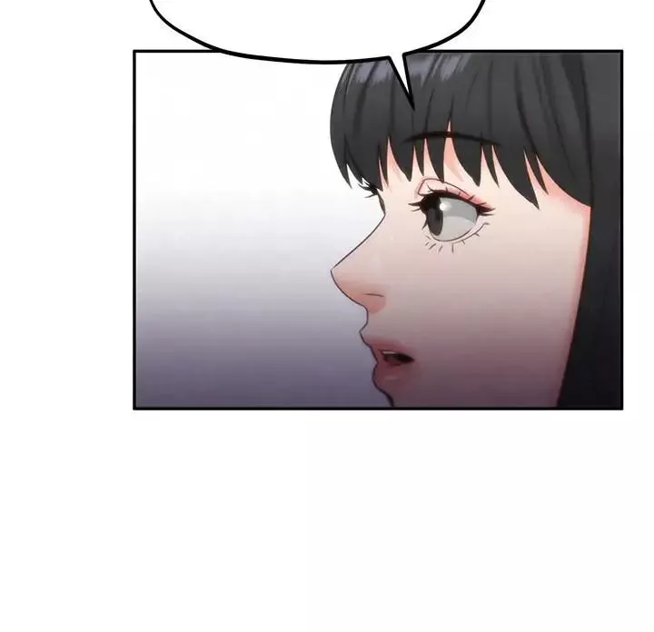 朋友的姊姊第29話-終於擺脫魔掌