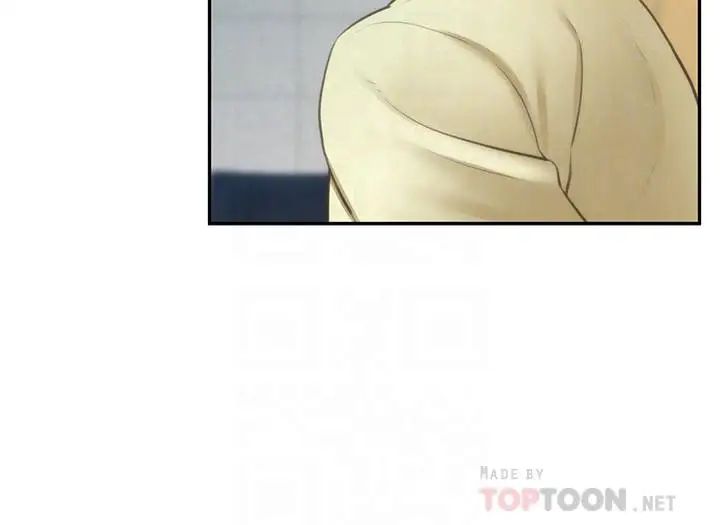 朋友的姊姊第30话-阿姨怎么可以这样对我