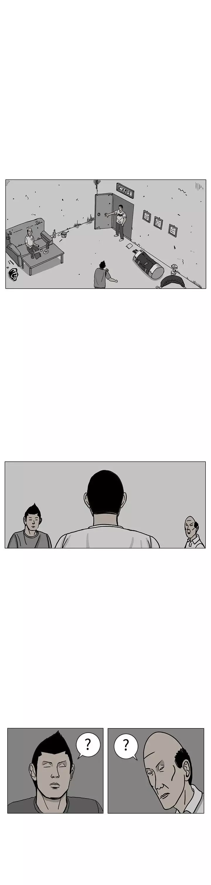 RUN（完结）-第18话 - 图片 9