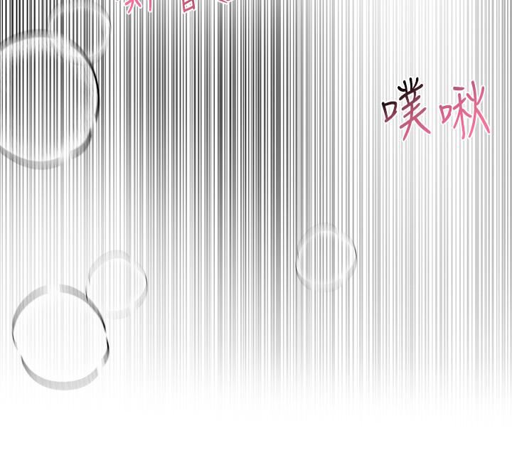 姊姊们的调教第50话-骤然展开的性爱赌局