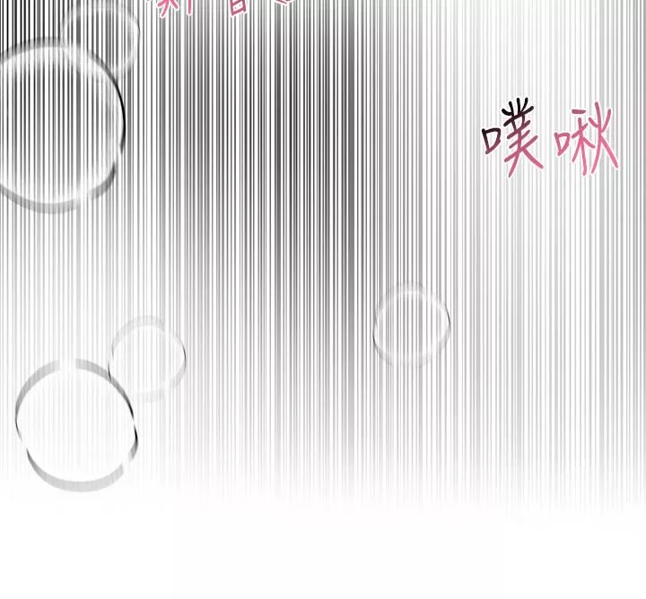 姊姊们的调教-第50话-骤然展开的性爱赌局 - 图片 38