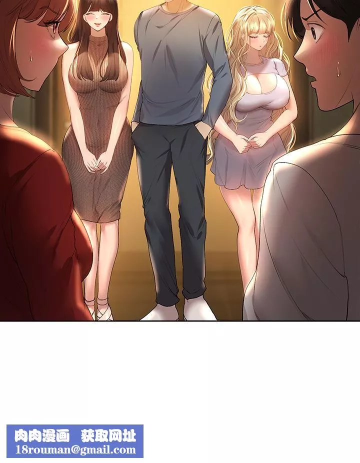 姊姊們的調教第51話-姊弟大戰，一觸即發!