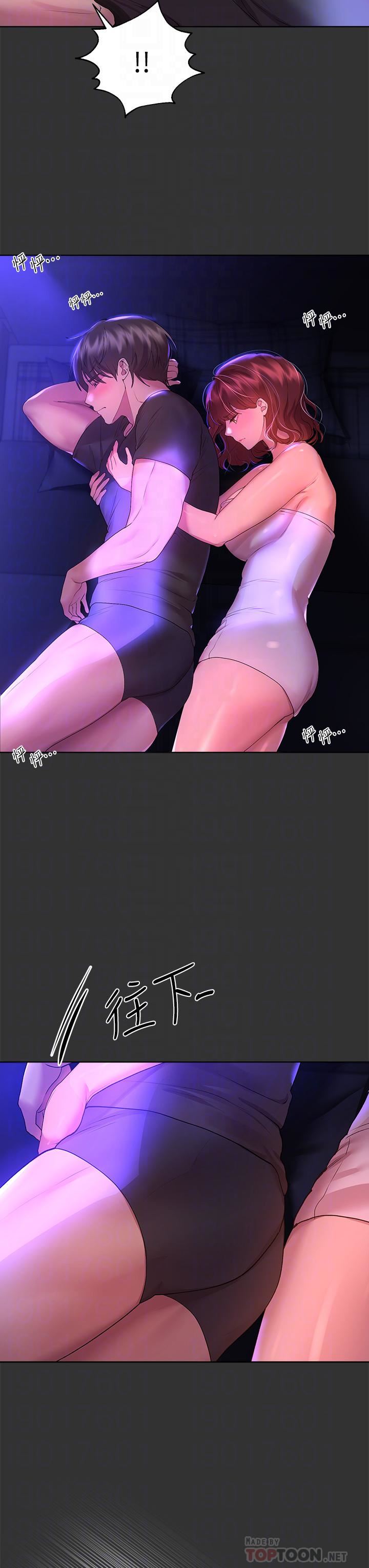 姊姊们的调教第52话-姊弟…可以做爱吗?