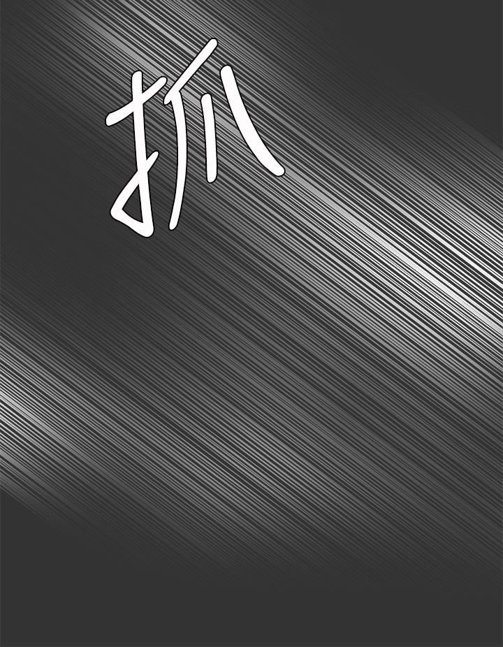 姊姊们的调教第52话-姊弟…可以做爱吗?