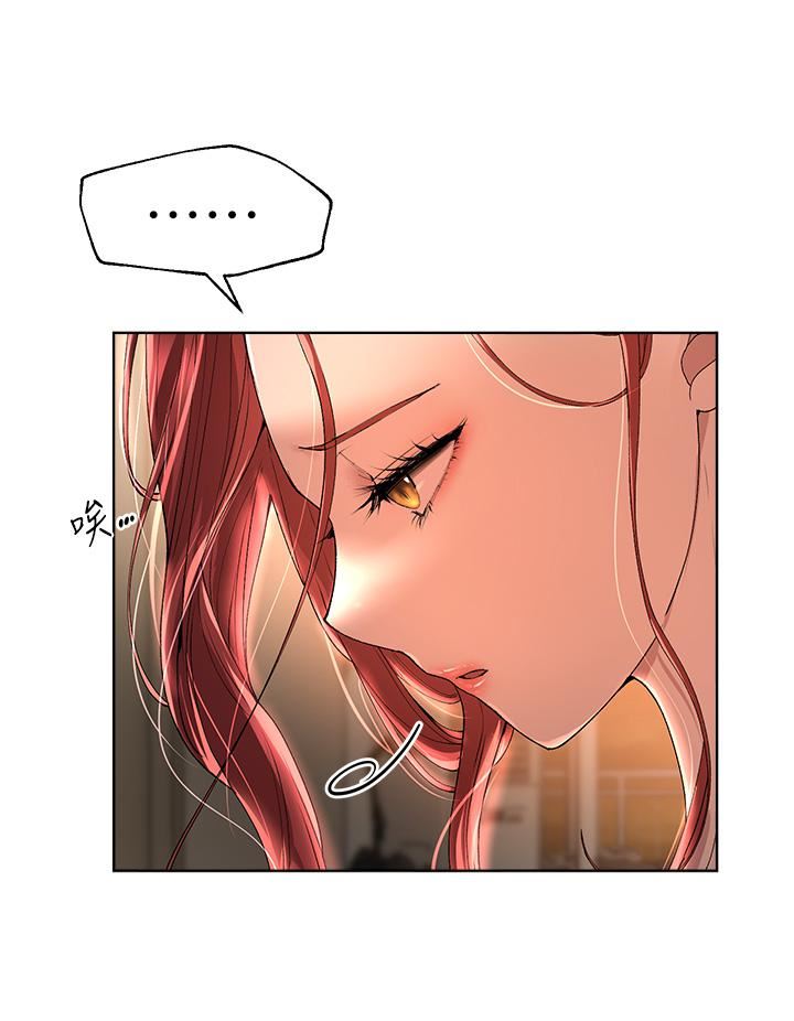 姊姊们的调教第52话-姊弟…可以做爱吗?