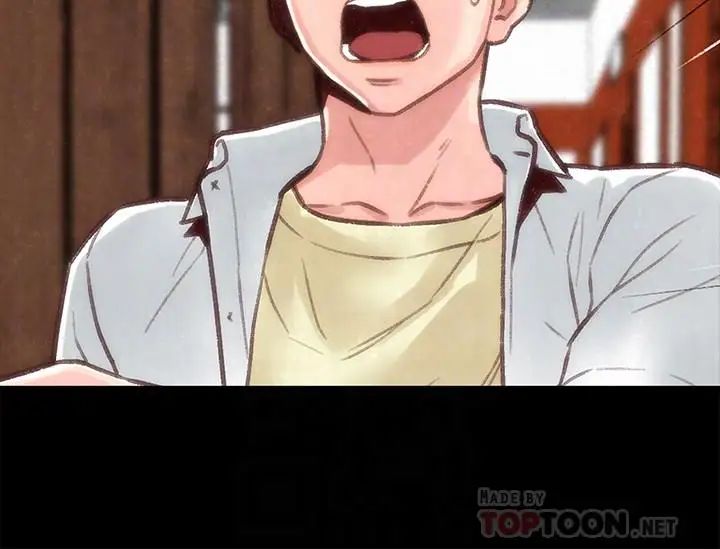 朋友的姊姊第33话-终于跟爱慕已久的她