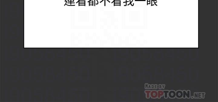 姊姊们的调教第53话-挣脱不瞭弟弟的强制爱