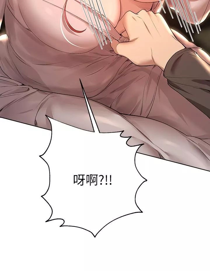 姊姊们的调教-第53话-挣脱不瞭弟弟的强制爱 - 图片 47