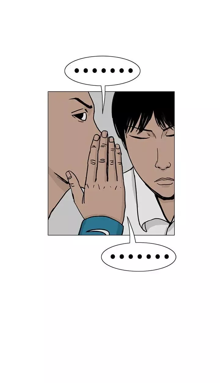 RUN（完结）第21話