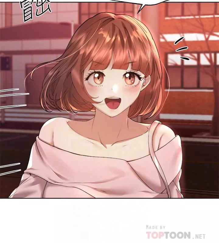 姊姊们的调教-第55话-在我身下的妳…太美瞭 - 图片 4