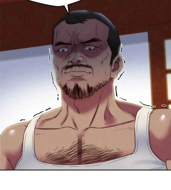 朋友的姊姊第36话-终于东窗事发