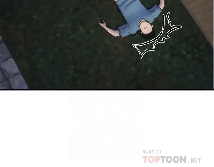 朋友的姊姊第36话-终于东窗事发