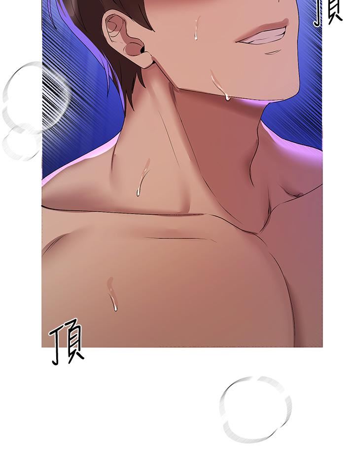 姊姊们的调教第56话-让众人欣赏姊姊的骚样