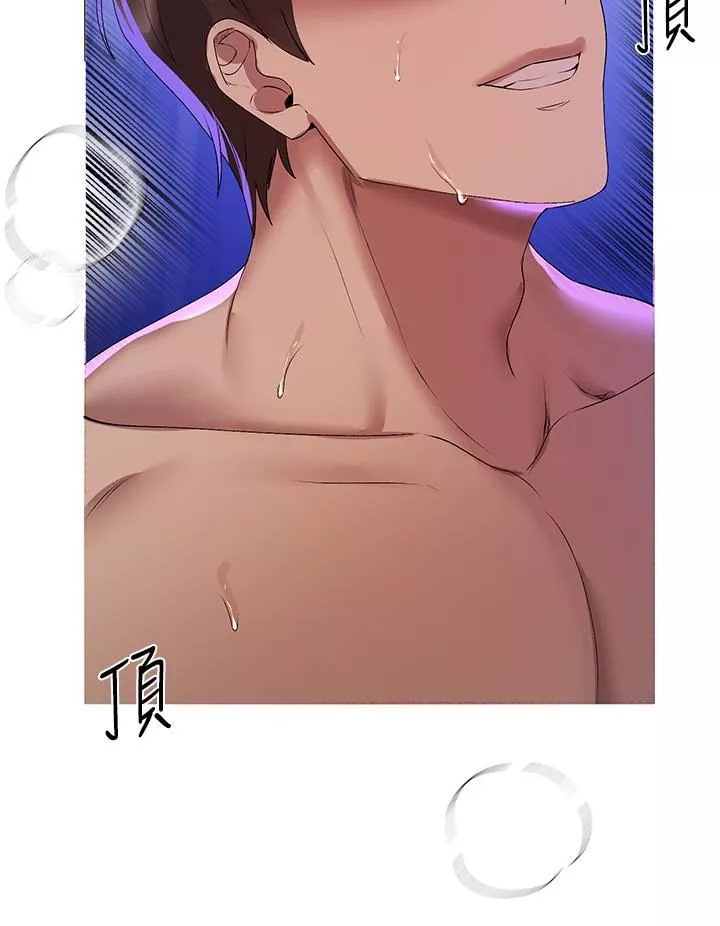姊姊们的调教-第56话-让众人欣赏姊姊的骚样 - 图片 15