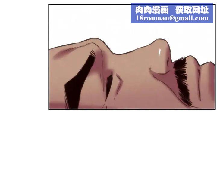 朋友的姊姊第37话-从美国来找智妤的男人