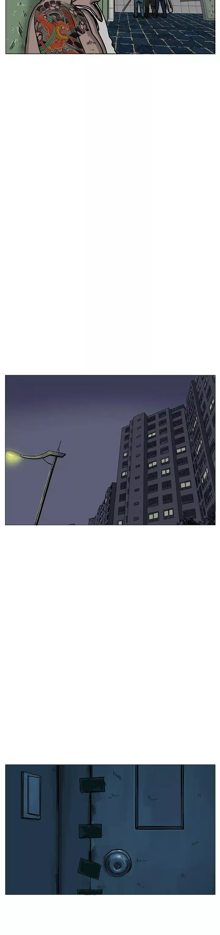 RUN（完结）-第23话 - 图片 11